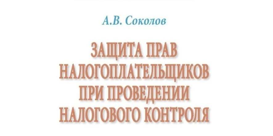 Рисунок2.jpg Рисунок2.jpg