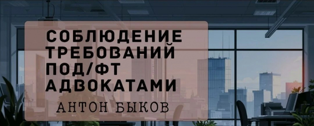 Рисунок2.jpg Рисунок2.jpg