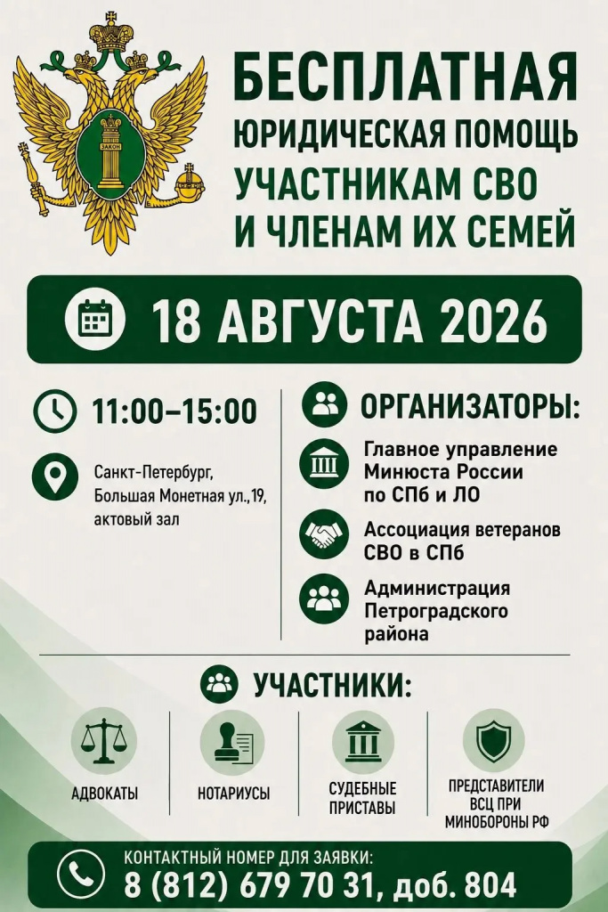 Рисунок1.jpg Рисунок1.jpg